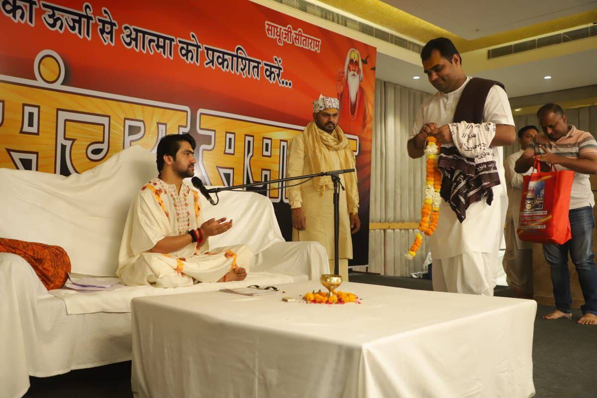 Urja Sanchay Shivir at Nainital