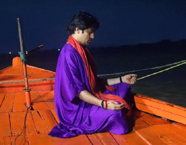 Dev Tratak β Oorja Sanchay Samagam