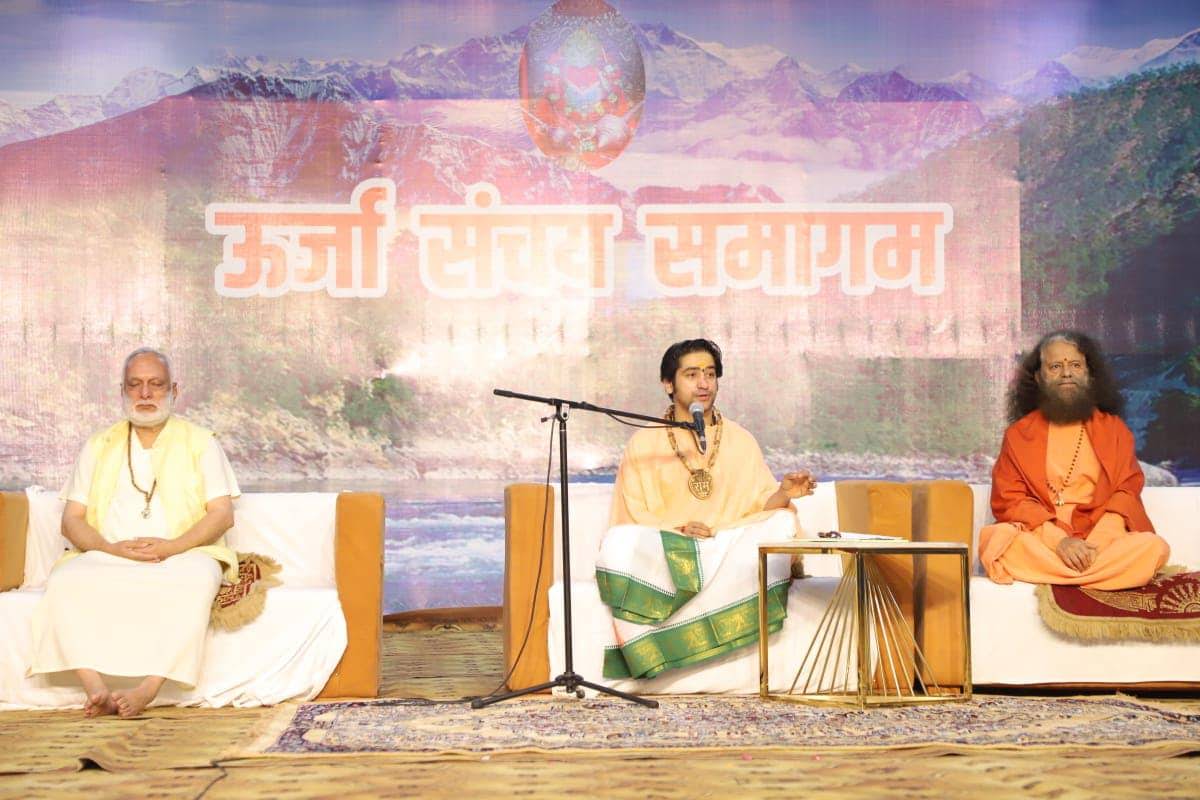 Urja Sanchay Shivir at Rishikesh